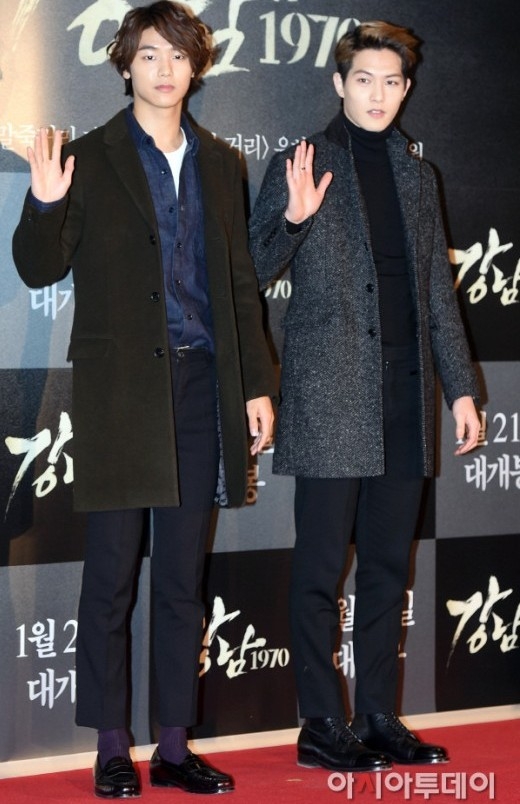 
	
	Kang Min Hyuk và Lee Jong Hyun (CNBlue)